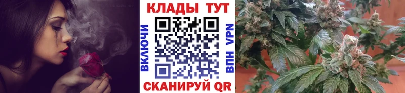 Наркошоп Жигулёвск Конопля  Cocaine  APVP  Меф мяу мяу  ГАШИШ 