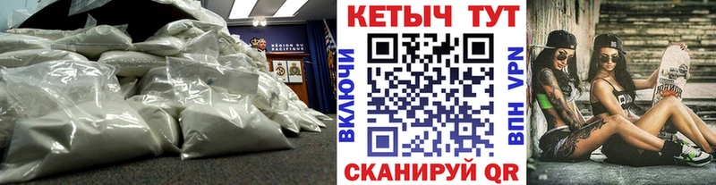 omg как зайти  Жигулёвск  Кетамин ketamine 
