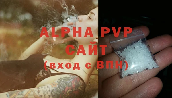 метамфетамин Дмитров
