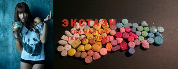 прущие крисы Дмитриев