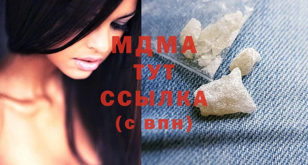 прущие крисы Дмитриев