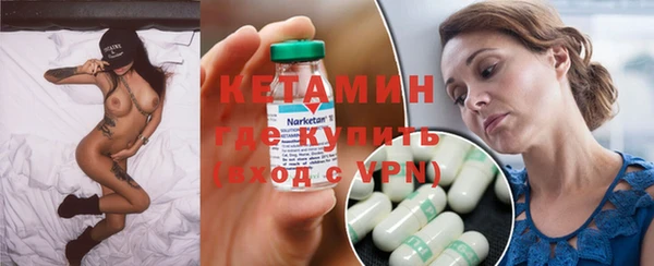метамфетамин Дмитров