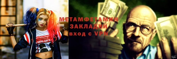 прущие крисы Дмитриев