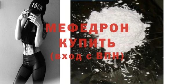 метамфетамин Дмитров