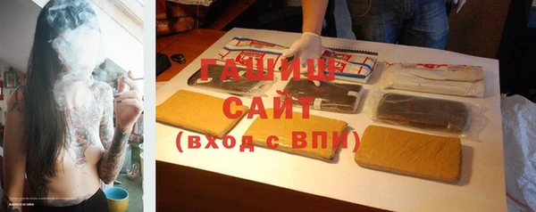 прущие крисы Дмитриев