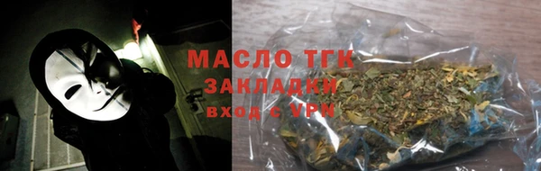 прущие крисы Дмитриев