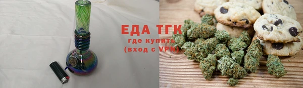 прущие крисы Дмитриев