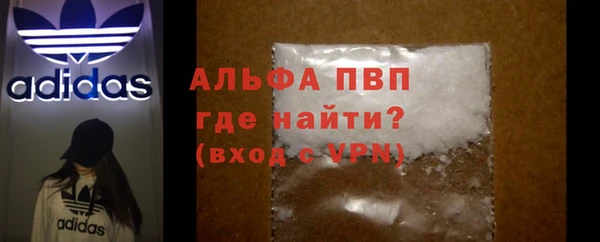 дмт Гусиноозёрск