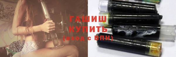 прущие крисы Дмитриев
