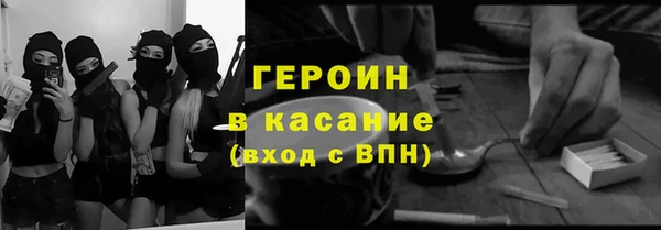 прущие крисы Дмитриев