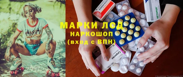прущие крисы Дмитриев