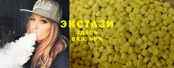 прущие крисы Дмитриев