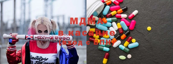 прущие крисы Дмитриев