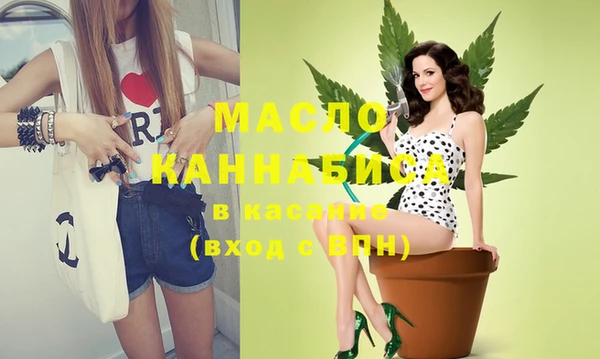 метамфетамин Дмитров