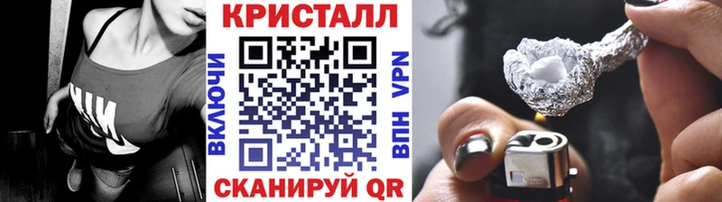 Первитин Декстрометамфетамин 99.9% blacksprut как войти Жигулёвск